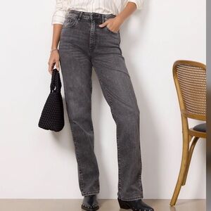 KUT FROM THE KLOTH MELISSA STRAIGHT 33’ TREAT-8